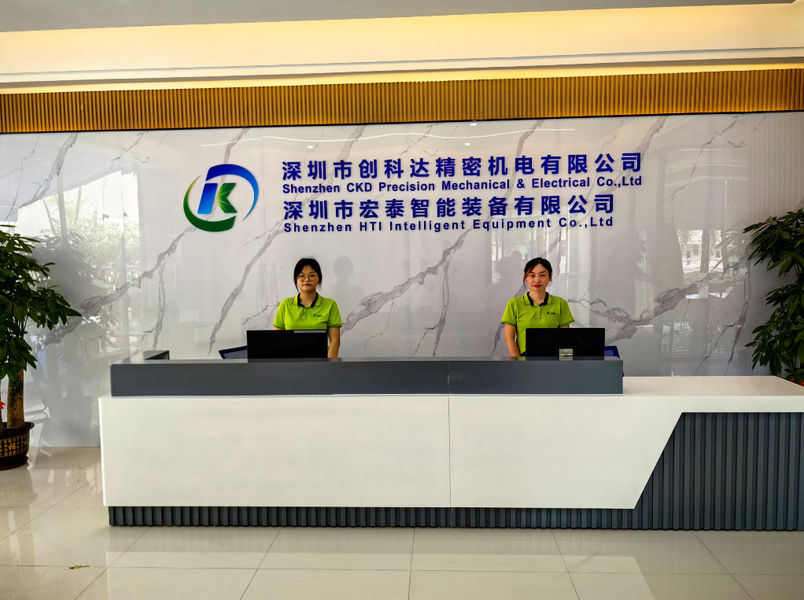 چین ShenZhen CKD Precision Mechanical &amp; Electrical Co., Ltd. نمایه شرکت
