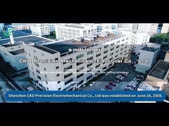 مشخصات شرکت