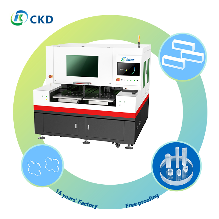 Revolutionize Your Glass Cutting Process with Laser Glass Cutting Machine  To Chipping ≤5μm